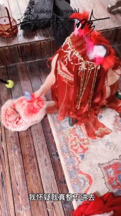 极品CosPlay爆机少女【喵小吉】开年新作《狐妖》极致魅惑 花絮 截图8