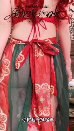极品CosPlay爆机少女【喵小吉】开年新作《狐妖》极致魅惑 花絮 截图15