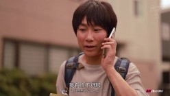 MEYD-965 截图2
