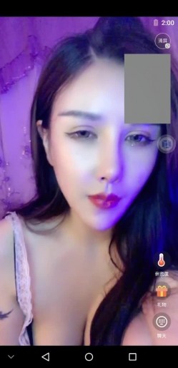最新重金购买分享 抖音.V聊.爱尤物网红脸尤物-囍儿 1V1诱惑揉奶插逼及啪啪自拍 截图11