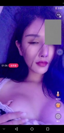 最新重金购买分享 抖音.V聊.爱尤物网红脸尤物-囍儿 1V1诱惑揉奶插逼及啪啪自拍 截图16