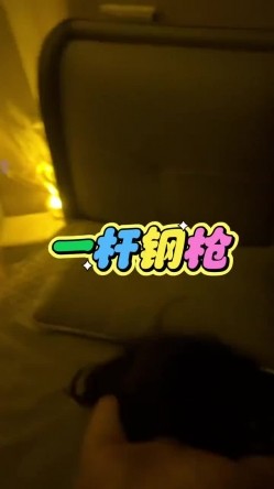 玩的就是真实十年约炮大神【一杆钢枪 】推特私拍，乐忠于开发调教高质清纯女学生3P调教 截图3