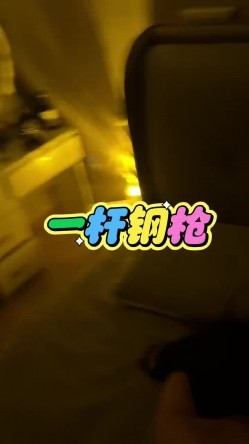 玩的就是真实十年约炮大神【一杆钢枪 】推特私拍，乐忠于开发调教高质清纯女学生3P调教 截图4