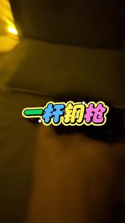 玩的就是真实十年约炮大神【一杆钢枪 】推特私拍，乐忠于开发调教高质清纯女学生3P调教 截图9