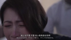 ROE-430 截图7