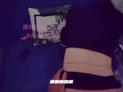 ️顶级约啪大师【Q先森】最新付费福利，多位高质量美女啪啪，还有双飞，大神有钱又有战力 截图8