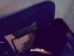 ️顶级约啪大师【Q先森】最新付费福利，多位高质量美女啪啪，还有双飞，大神有钱又有战力 截图10