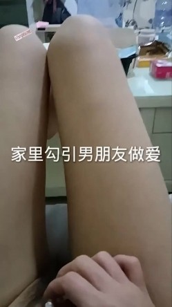 【极品女神 波霸妹妹】土豪私拍流出 淫荡性爱+全裸洗浴+剧情啪啪+双女诱惑+细腰巨乳 截图4