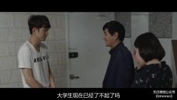 美少女表妹身材丰满前凸后翘挡不住一看就想操作品《青春期的妹妹高清版》字幕佳作 舅妈也很美艳都想搞啊 截图13