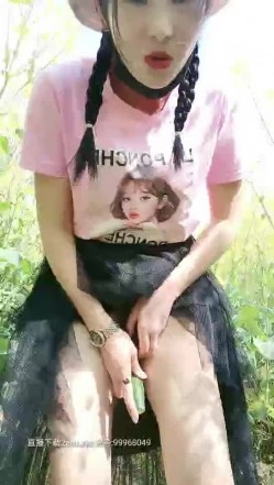 春暖花开油菜地里露出，大便，撒尿，小心谨慎生怕被人发现，真实紧张刺激 截图1