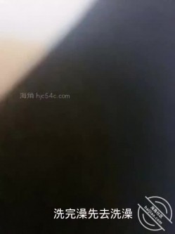 海角侄子爆肏嫂子27.0 老妈待女友去喝酒 偷偷约嫂子到酒店再次开苞小屁眼 开档黑丝湿淋淋骚穴 截图1