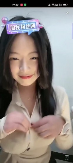 【抖音泄密】48W粉巨乳女神，【美艳后妈_冷艳小姨】，闪现6V+会议室 截图5
