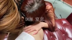 你的女神大佬的母狗~专业SM社区字母圈神人【DOM窒息】调教作品 粉丝投稿绝版全套~秒懂下 截图7