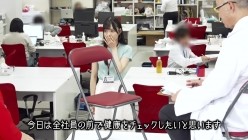 SDJS-332 截图1