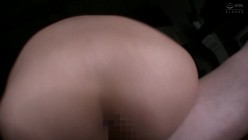 MIST-363 尻地獄 Level 2 塚田詩織 截图13
