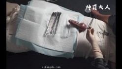 极品超强医生女S【北京神罚大人】长视频福利，极限调教责罚狗奴，马眼寸止榨精，各种花活儿 截图6