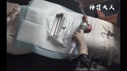极品超强医生女S【北京神罚大人】长视频福利，极限调教责罚狗奴，马眼寸止榨精，各种花活儿 截图9