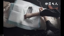 极品超强医生女S【北京神罚大人】长视频福利，极限调教责罚狗奴，马眼寸止榨精，各种花活儿 截图10