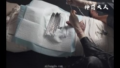 极品超强医生女S【北京神罚大人】长视频福利，极限调教责罚狗奴，马眼寸止榨精，各种花活儿 截图11
