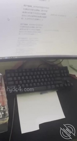 淫妻的花道7一边和庆姐视频一边和老婆疯狂做爱销量破千抽单男干老婆 截图3