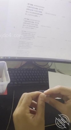 淫妻的花道7一边和庆姐视频一边和老婆疯狂做爱销量破千抽单男干老婆 截图4