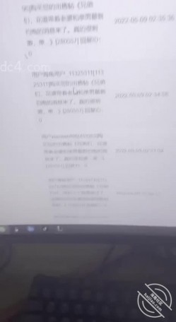 淫妻的花道7一边和庆姐视频一边和老婆疯狂做爱销量破千抽单男干老婆 截图9
