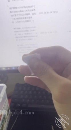 淫妻的花道7一边和庆姐视频一边和老婆疯狂做爱销量破千抽单男干老婆 截图12