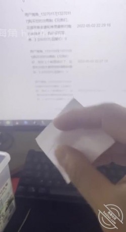 淫妻的花道7一边和庆姐视频一边和老婆疯狂做爱销量破千抽单男干老婆 截图14