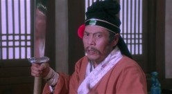 玉蒲团之偷情宝鉴(高清无删节版) 巨乳波霸叶子楣 截图8