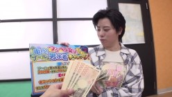 KING-344 截图3