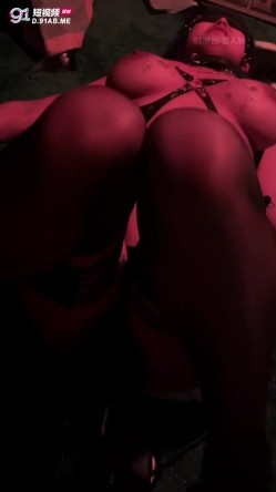 调教淫奴 母狗 百人斩大神精彩集锦 狗链口塞滴蜡羞辱玩弄美妙呻吟 炮击强制高潮痉挛 尽情玩弄淫穴 截图9