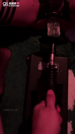 调教淫奴 母狗 百人斩大神精彩集锦 狗链口塞滴蜡羞辱玩弄美妙呻吟 炮击强制高潮痉挛 尽情玩弄淫穴 截图16