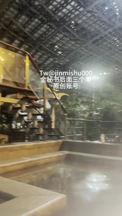 极品大长腿苗条身材阴钉骚妻【金秘书】福利 截图14