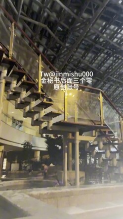 极品大长腿苗条身材阴钉骚妻【金秘书】福利 截图16
