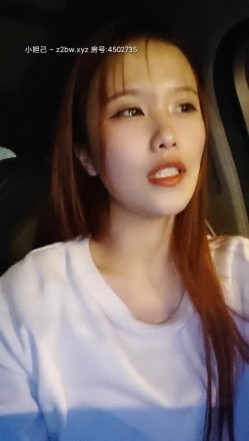 妖艳小骚货【瑶瑶KIYOMI】和炮友开SUV户外午夜狂欢玩车震 全裸开干无套爆操 直接内射小骚逼 高清源码录制 截图6