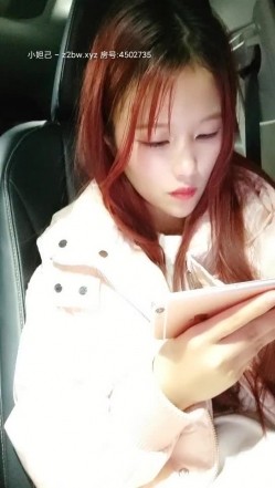 妖艳小骚货【瑶瑶KIYOMI】和炮友开SUV户外午夜狂欢玩车震 全裸开干无套爆操 直接内射小骚逼 高清源码录制 截图16