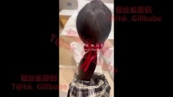 专约极品尤物『银丝雀』小骚货自己带的内裤，说送给我的礼物，母狗的体制 从骨子里都是骚的 来没穿过 便宜我了 截图6