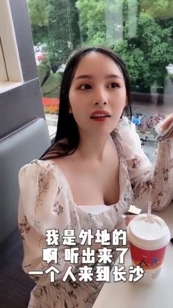 国产优质夫妻「武汉晓灵」推特全量资源 极品人妻顶级身材 换妻、绿帽献妻 截图4