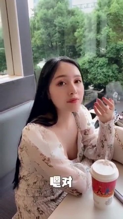 国产优质夫妻「武汉晓灵」推特全量资源 极品人妻顶级身材 换妻、绿帽献妻 截图13