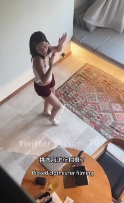 《高价VIP 福利群 泄密》性格活泼艺校身材非常顶的美乳白虎小美女【玉米】露脸私拍，塞跳蛋裸舞潮喷，各种高潮脸～稀缺资源值得收藏 截图16