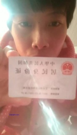果贷逾期15位妹子抖音少妇q视频指挥酒瓶zw这期颜值都不错 截图3
