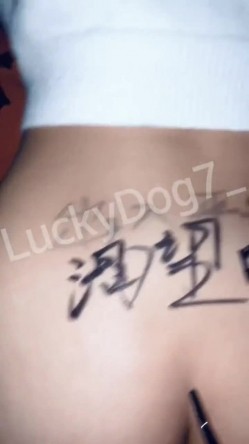 推特30万粉约炮大神【幸运儿】订阅私拍，巨乳蜂腰肥臀女人中的极品，各种交合淫乱 截图10
