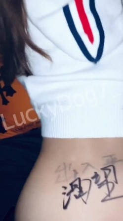 推特30万粉约炮大神【幸运儿】订阅私拍，巨乳蜂腰肥臀女人中的极品，各种交合淫乱 截图14