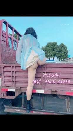 顶级露出【TonyJ和贝贝】付费，餐厅景区全裸露出野战调教，全程露脸 截图9
