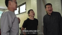 NGOD-258 截图12