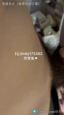 推特新晋约啪大神肌肉帅哥「热带鱼」《07大一露脸无毛妹》旅游送炮玩SM高冷反差，多水馒头B，毒龙肛塞爆菊，肛塞爆菊调教，最后无套 截图16