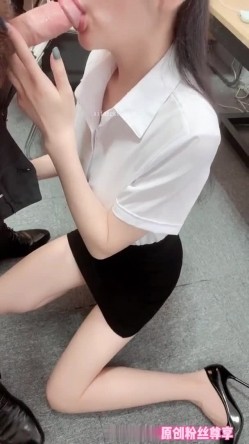 超骚极品网红御姐Avove粉丝团免费福利集 各种场景服饰啪啪啪水多声浪满满撸点 截图15
