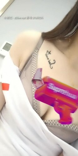 【浙江奶妈】颜值极品美少妇，酒店情趣护士，露脸喷奶，软软酥酥的小奶胸，纯白的母乳，挤奶真好看！ 截图10