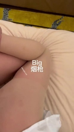 推特优质超强调教大佬玩女高手重庆烟枪 万磁王 凝望等新品失控潮喷边肏边喷一字马虐阴都是极品模特完整时长 截图13