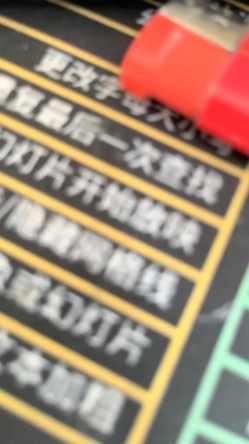 【情趣模特拍摄现场】，专业色影师~外约模特开房拍片， 聊如何约模特外拍 只有一场现场拍摄 密码房 截图2